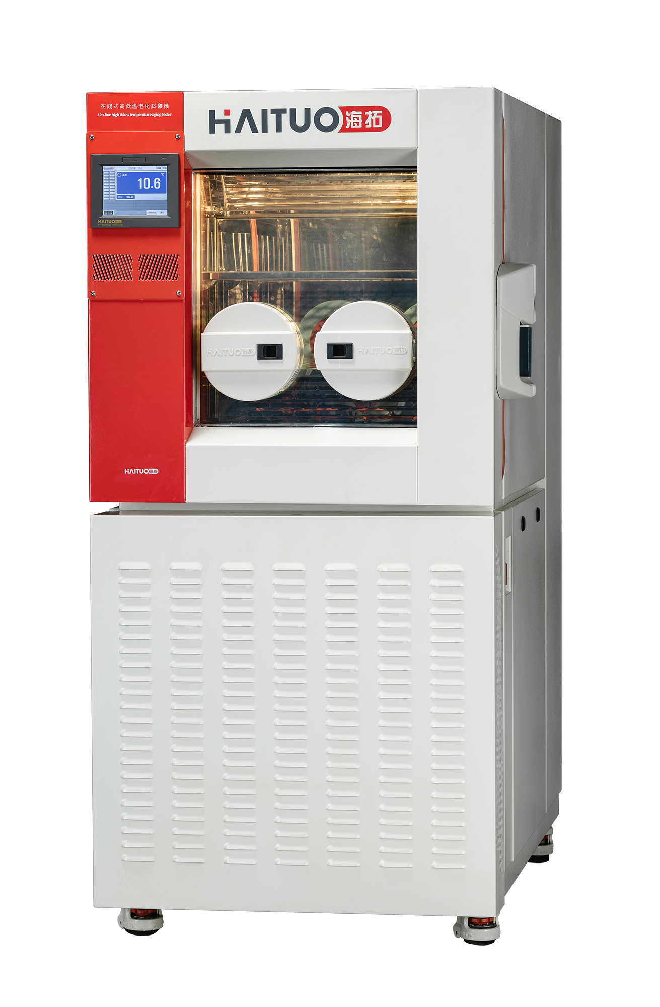 Online high/low temperature aging chamber